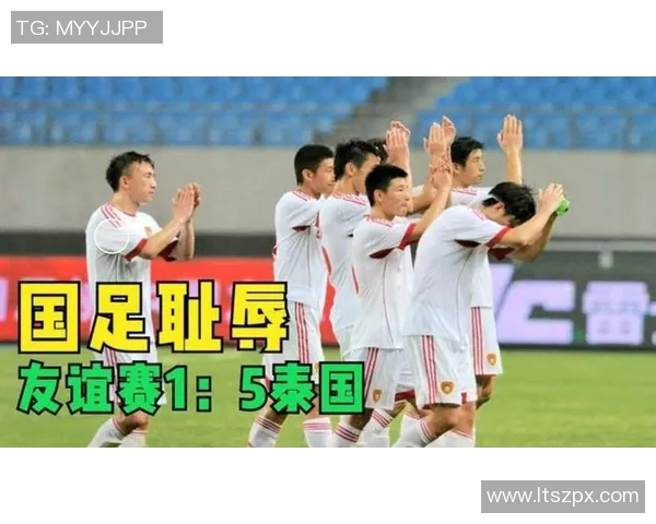 中国足球历史十大球星排名揭秘 谁将位列榜首引发热议